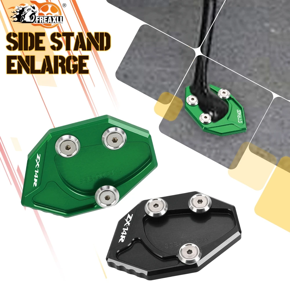 

Для KAWASAKI Ninja ZX-14R ZX14R ZX14 ZX 14R 2006-2023 2022 2021, боковая подставка для мотоцикла, увеличенная подставка, опорная пластина, накладка 2020