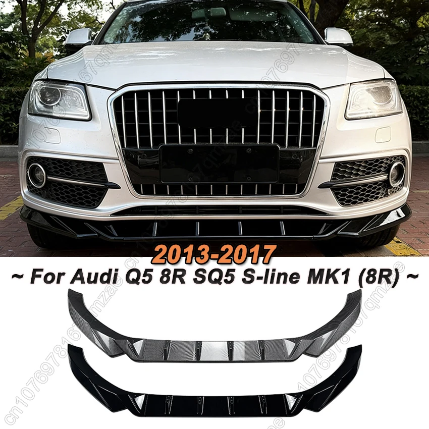 

Для Audi Q5 8R SQ5 S-line MK1 (8R) 2013-2017: Комплект из 3-х глянцевых черных сплиттеров-диффузоров для переднего бампера (накладки-спойлеры)
