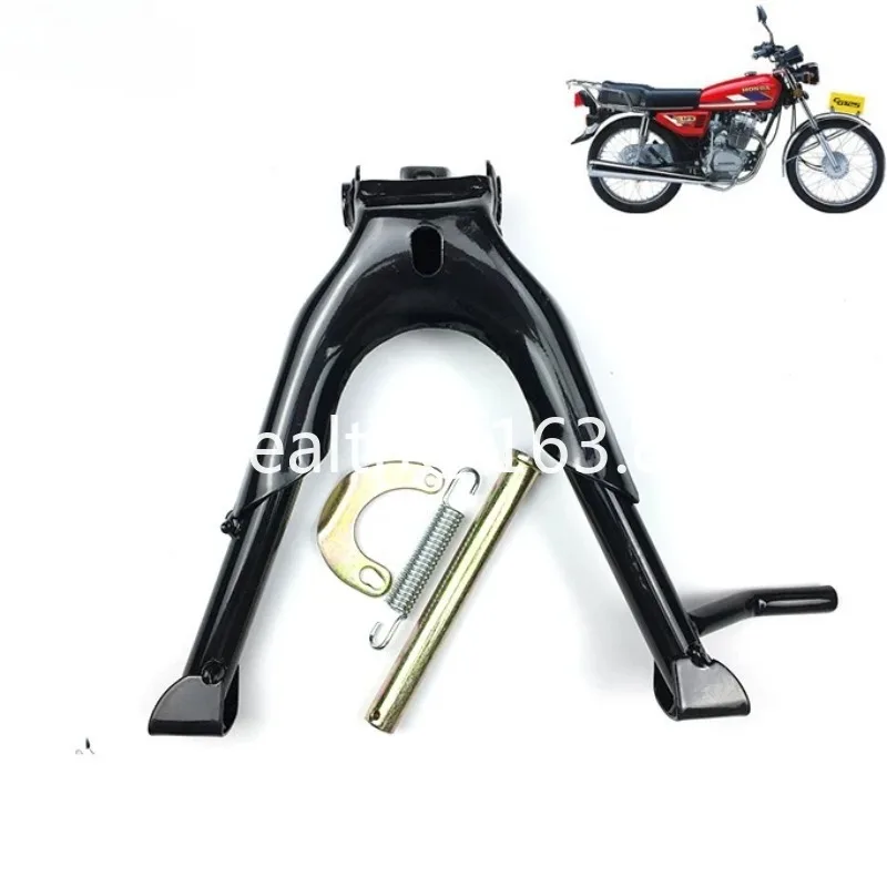 Motorcycle accessories men's CG125 bipod assembly Pearl River happiness CG125 main support frame center bracket