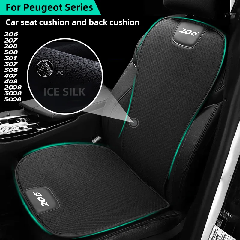 

Чехол на переднее/заднее сиденье автомобиля из ледяного шелка для Peugeot 206 207 208 301 307 308 407 408 508 2008 3008 5008, защитная подушка для автомобильного сиденья