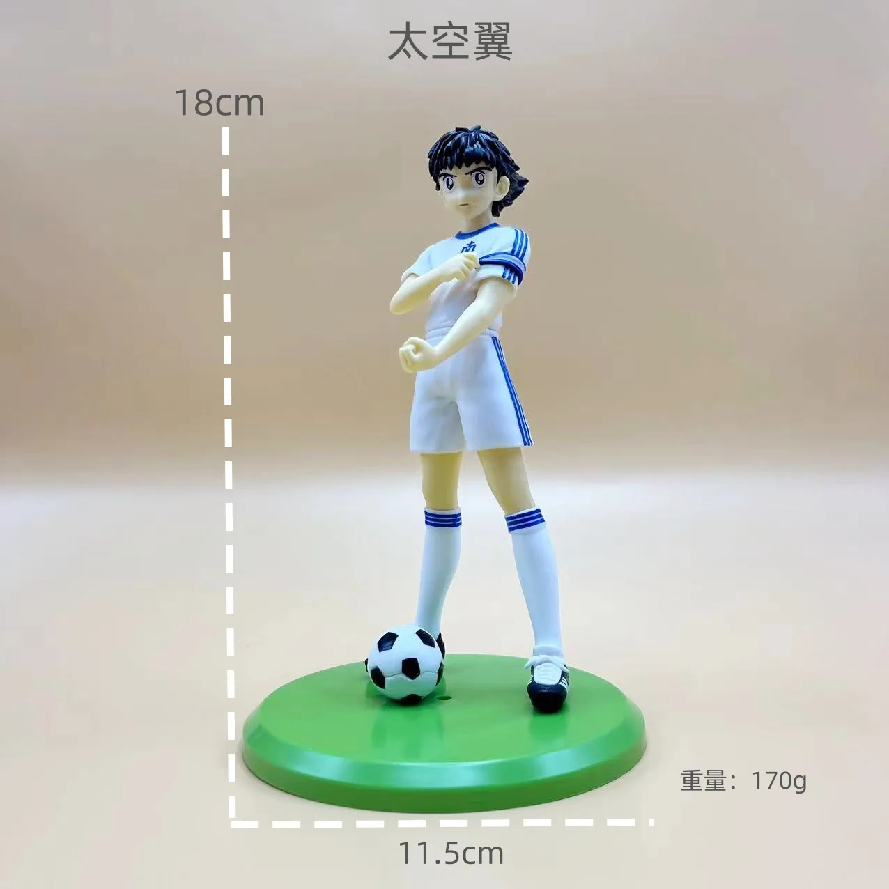 18cm Captain Tsubasa Anime Figure Ozora Tsubasa Action Figures Hyuuga Kojirou/Wakabayashi Genzou Figurine Collection Model Toys