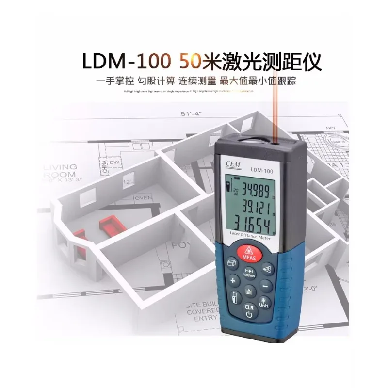 

CEM 50m Laser Rangefinder Infrared Rangefinder High Precision Electronic Ruler Measuring Room Tester LDM-100 Tool