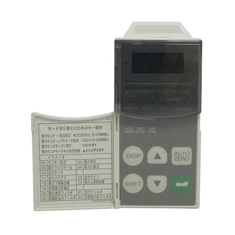 Japan  Digital Tension Controller LM-10PD For Screen Printing,Unwinding and Rewinding of Film