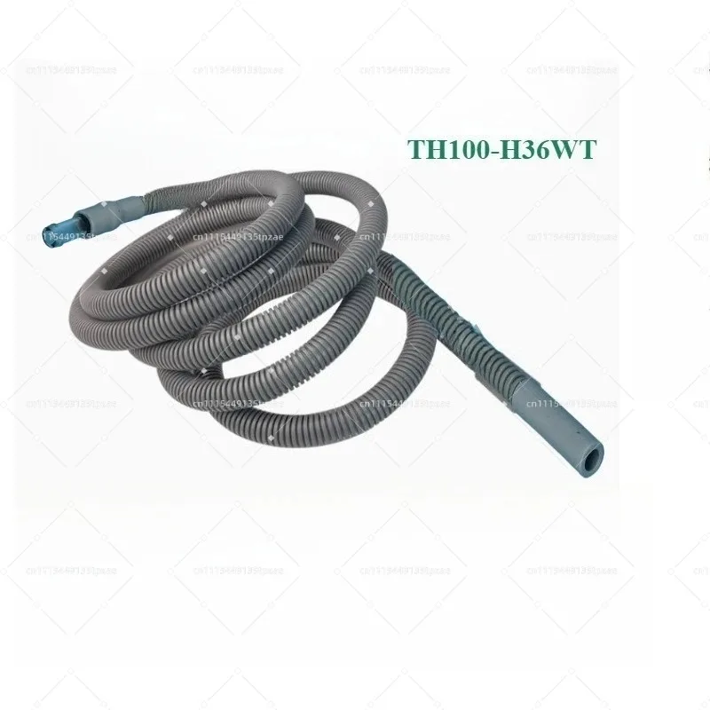 Heat Pump Dryer Drain Hose for Little Swan TH100-H36WT 1.6m