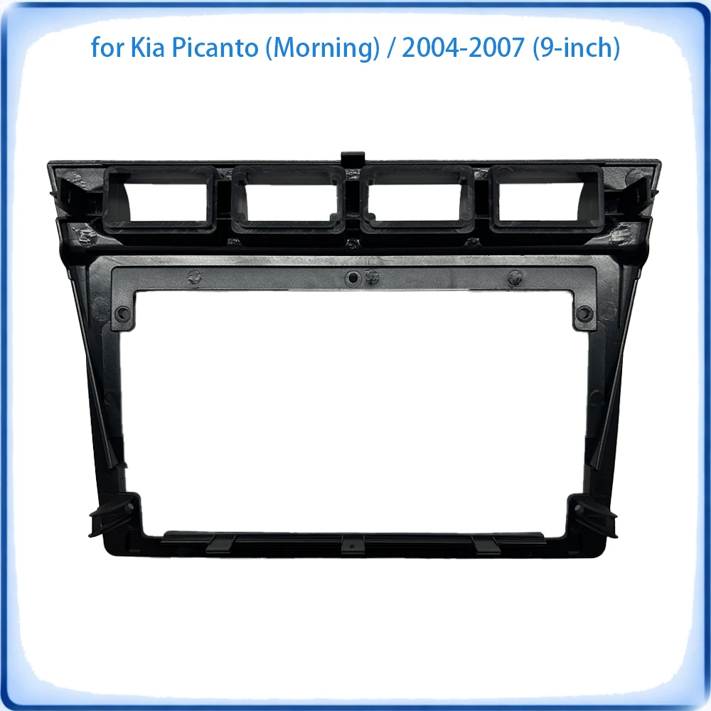 Car Radio Fascia Frame For Kia Morning Picanto 2004-2007 9 inch Wiring Harness Power Cable Car Accessories Plug & Play view 4