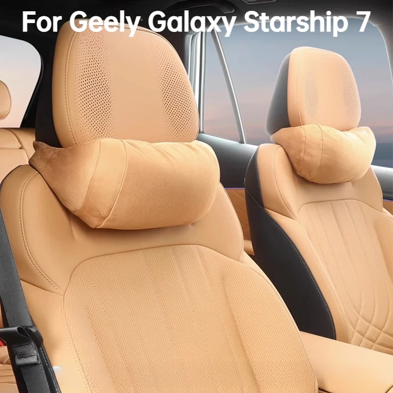 For Geely Galaxy Starship 7 EM-i 2024-2026 Neck Pillow Neck Protection Pillow Leaning in Suede Car Modification Accessorie