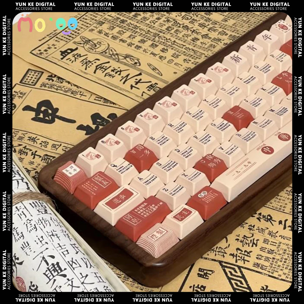 

MoCoo Old newspaper Keycaps New Youth Cherry Height PBT Sublimation Mechanical Keyboard Keycap Sets Pc Gamer Accessories Gifts