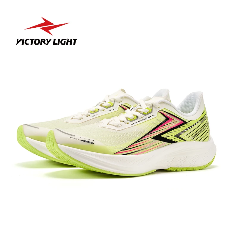 Victory Light Shining 1.0 Speed Running Shoes Men Women Standing Long Jump Sports Test Competition Training Sneakers