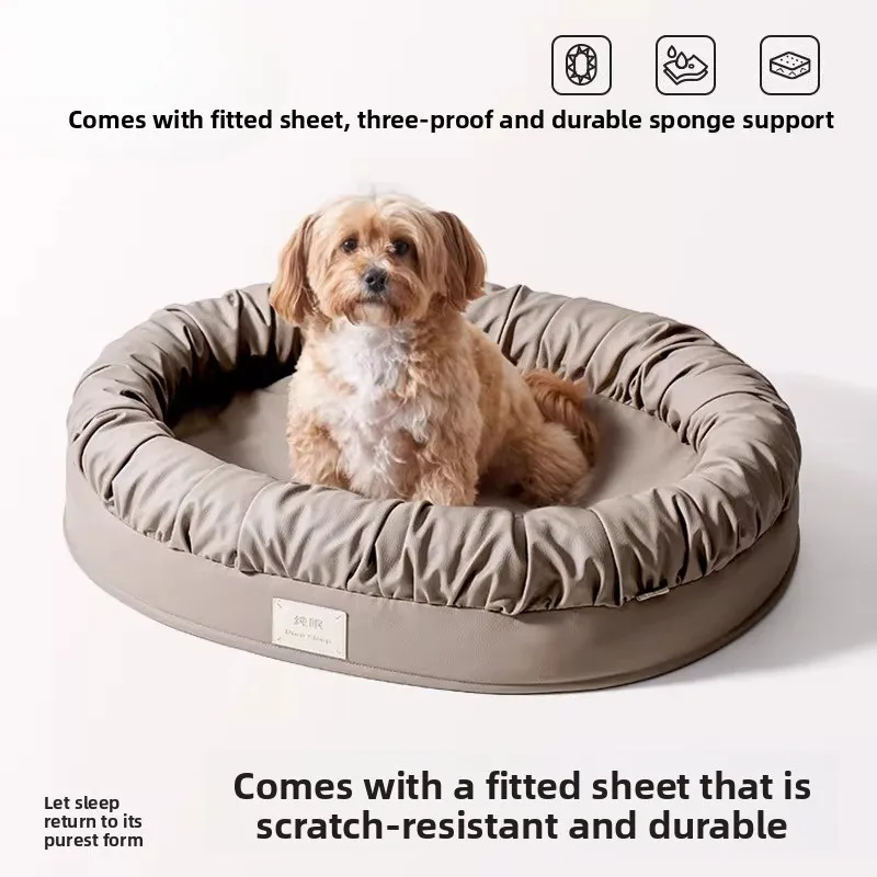 

Removable Washable Large Dog Bed Non Collapse Pad Cat Bed for All Seasons Summer