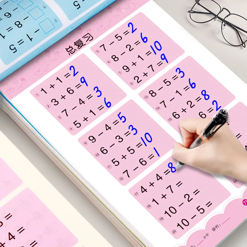 Math Problem Card Within 10-100 Train Addition and Subtraction Children to Connect The Full Kindergarten Arithmetic Book