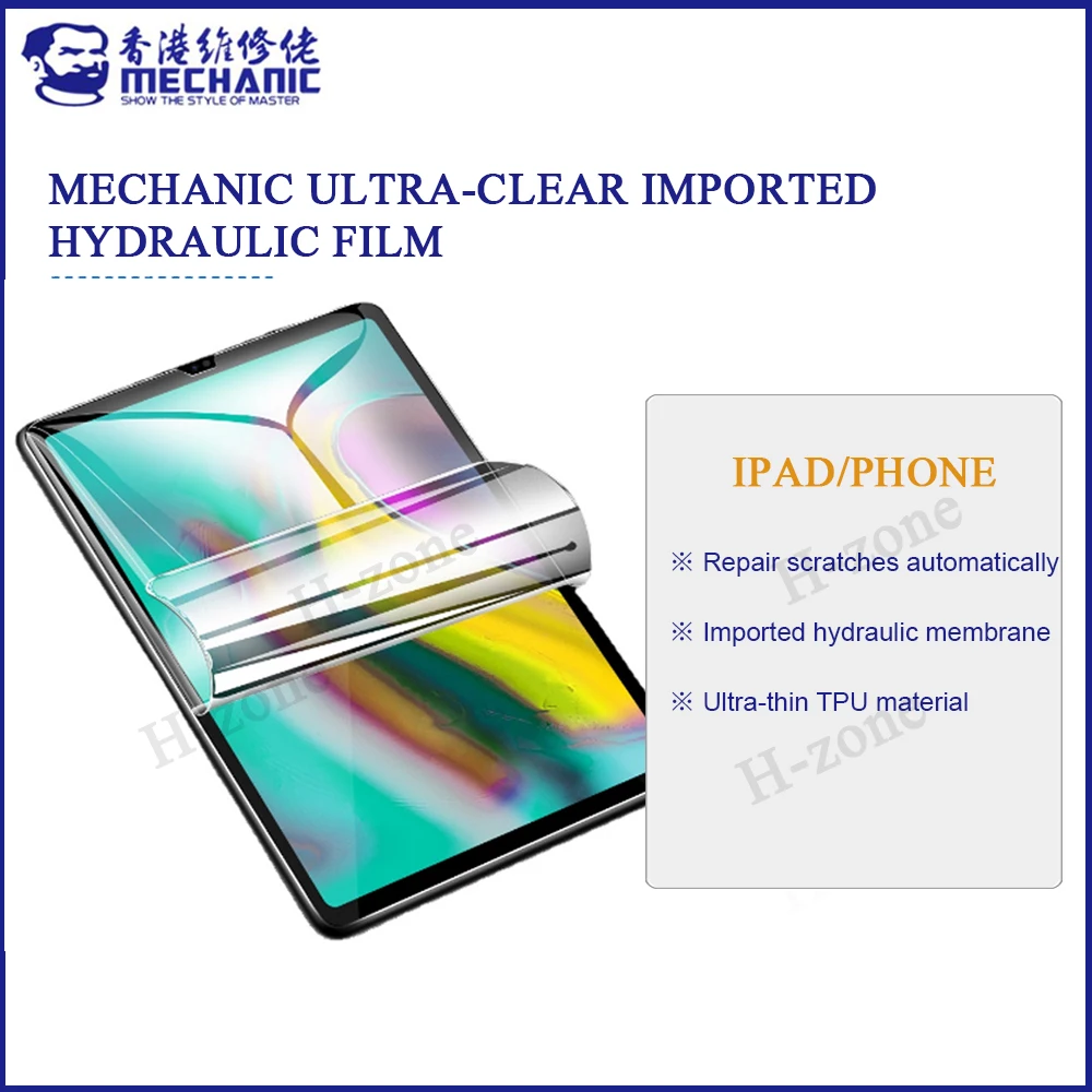 MECHANIC 50Pcs HD anti-peeping matte anti-blue light hydrogel mobile phone screen protector suitable for all cutting machines