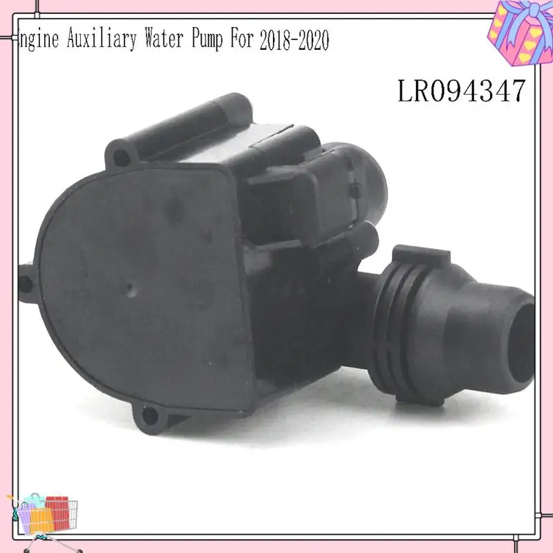 

A77T-LR094347 Auto Parts Engine Auxiliary Water Pump For Land Rover Discovery Sport 2018-2020
