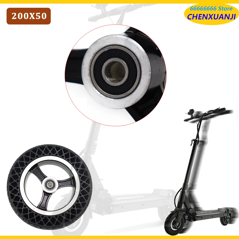 8 Inch Solid Tire with Wheels for Electric Scooter Bicycle Accessories 200X50 Explosion-proof Tubeless Tyre Wheel Bee Hive Holes