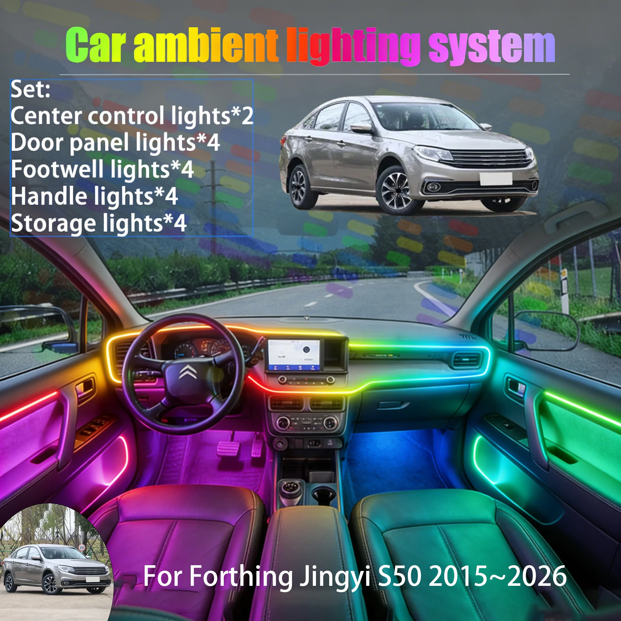 

For Forthing Jingyi S50 2015~2026 2/18 in 1 Car ambient lighting Led trunk interior led lights USB RGB Ensemble Streamer