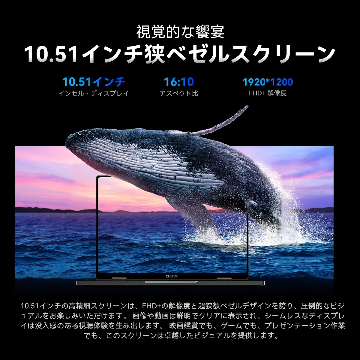 CHUWI MiniBook X Laptop 2-w-1 Intel N150 (do 3,6 GHz) 512 GB ROM 16 GB LPDDR5 10,51 cali 1200x1920 FHD IPS Windows 11 Notebook