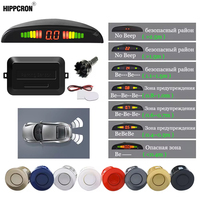 Car 4 Sensors Buzzer 22mm LED Parking Sensor Kit 4 Sensors Backlight Display Reverse Backup Radar Monitor System 12V 8 Colors