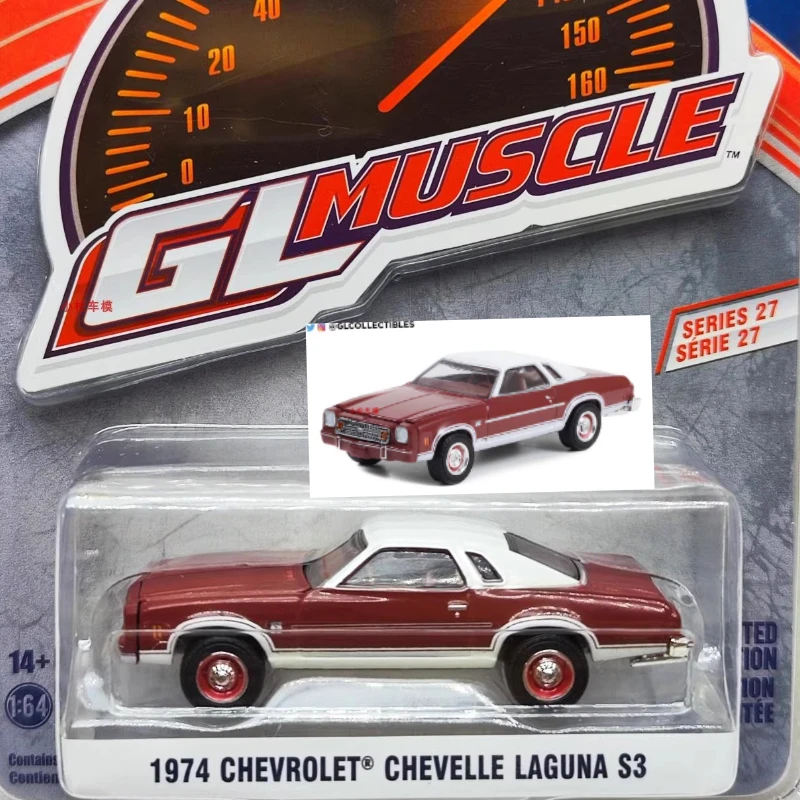 

GreenLight 1:64 1974, Chevrolet Chevrolet Laguna S3, коллекционные игрушки, маленькие подарки, модель, настенная подвеска