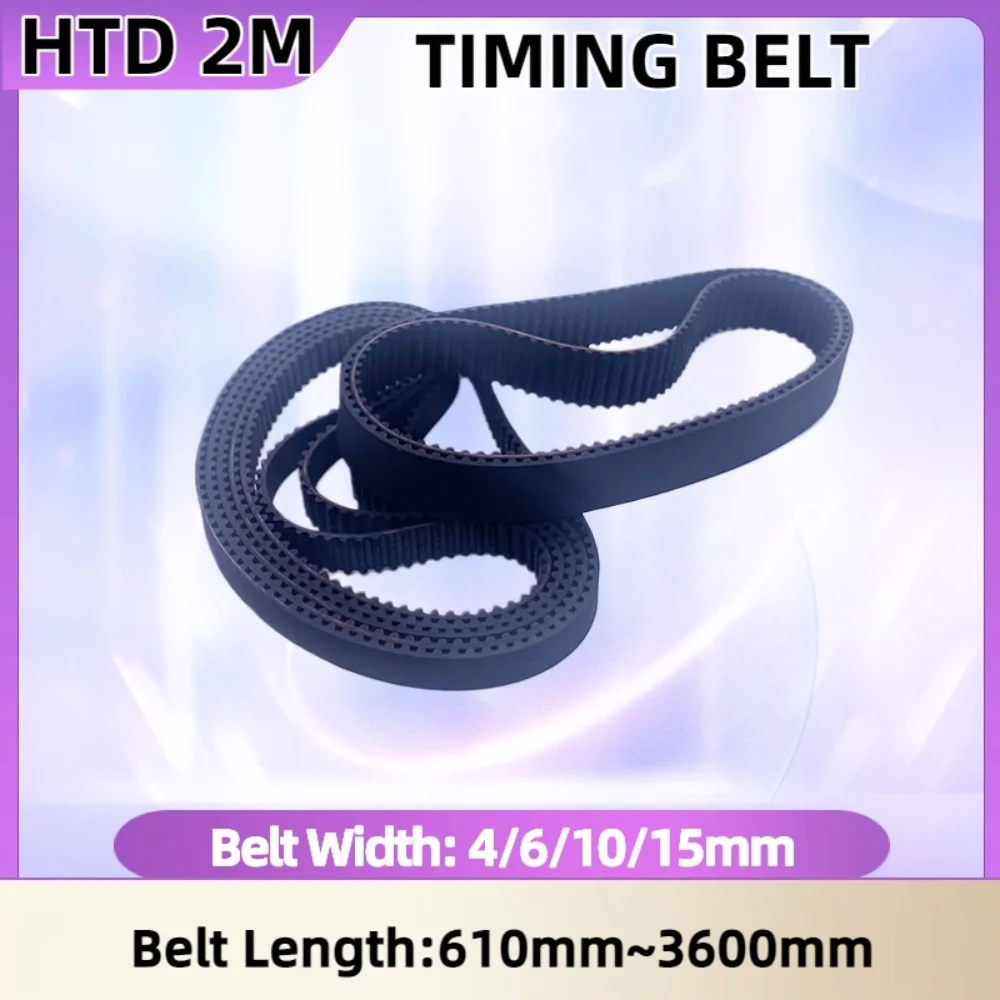 

HTD 2M Rubber Timing Belt Length610 676 710 726 730 770 782 888 928 960 1210 1272 1810 2000 3008 3600mm HTD 2M Closed Loop Belt