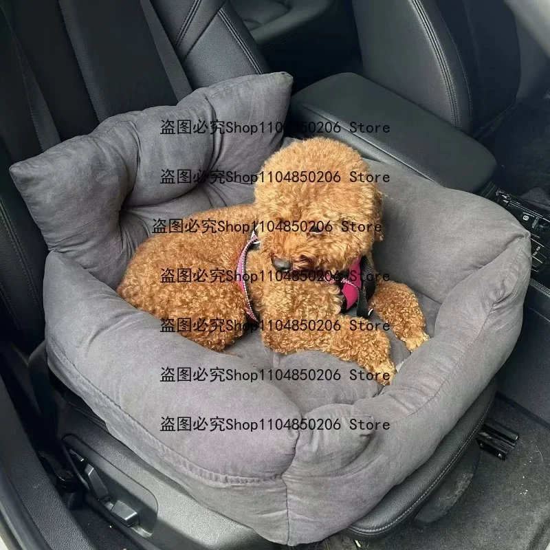 Suitable for Pet Car Nest Catsand Dogs Four Seasons General Motors CarCushion CarSofa