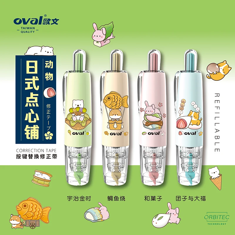 Oval Kawaii Correction Tape Big High Capacity Pen Style 360 Rotate Corrector School Supplies Replaceable Core Student Stationery