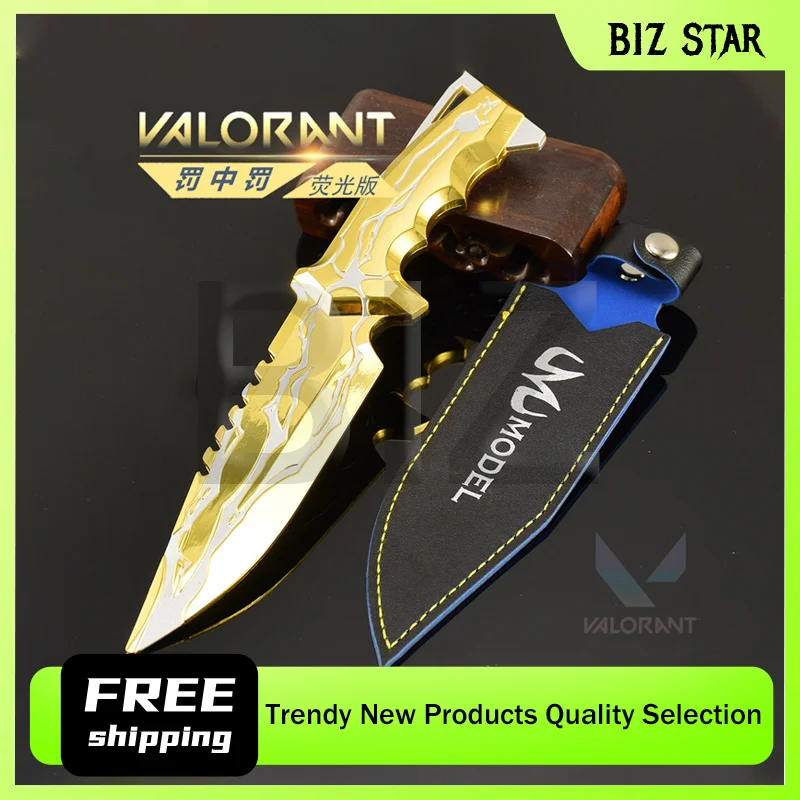 22 سنتيمتر/8.66in سكين العقاب الإلهي الشجاع مع الحافظة لعبة الأجهزة الطرفية سكين التدريب نماذج الأسلحة المعدنية المقتنيات الهدايا #1