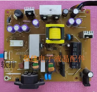 

P2012Ht Power Board U2312hmt High Pressure board 48.7M304.01N L0281-1N