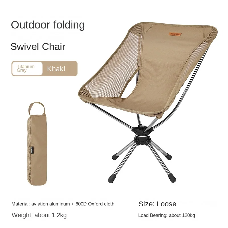 

Camping Chair Detachable Portable Chair Aluminum Alloy Stand Beach Chairs Load Bearing 120kg 360 Degree Swivel Outdoor Furniture