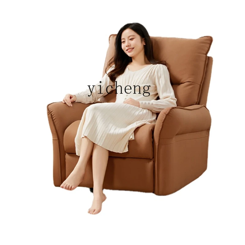 

Xl Single Sofa Electric Multifunctional Lazy Sofa Sleeping and Lying Living Room Rocking Chair