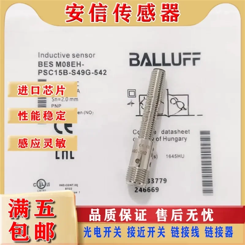 New Balluff BES01PF BES M08EH-PSC15B-S04G Proximity Switch Sensor for Industrial Automation Quality Assured