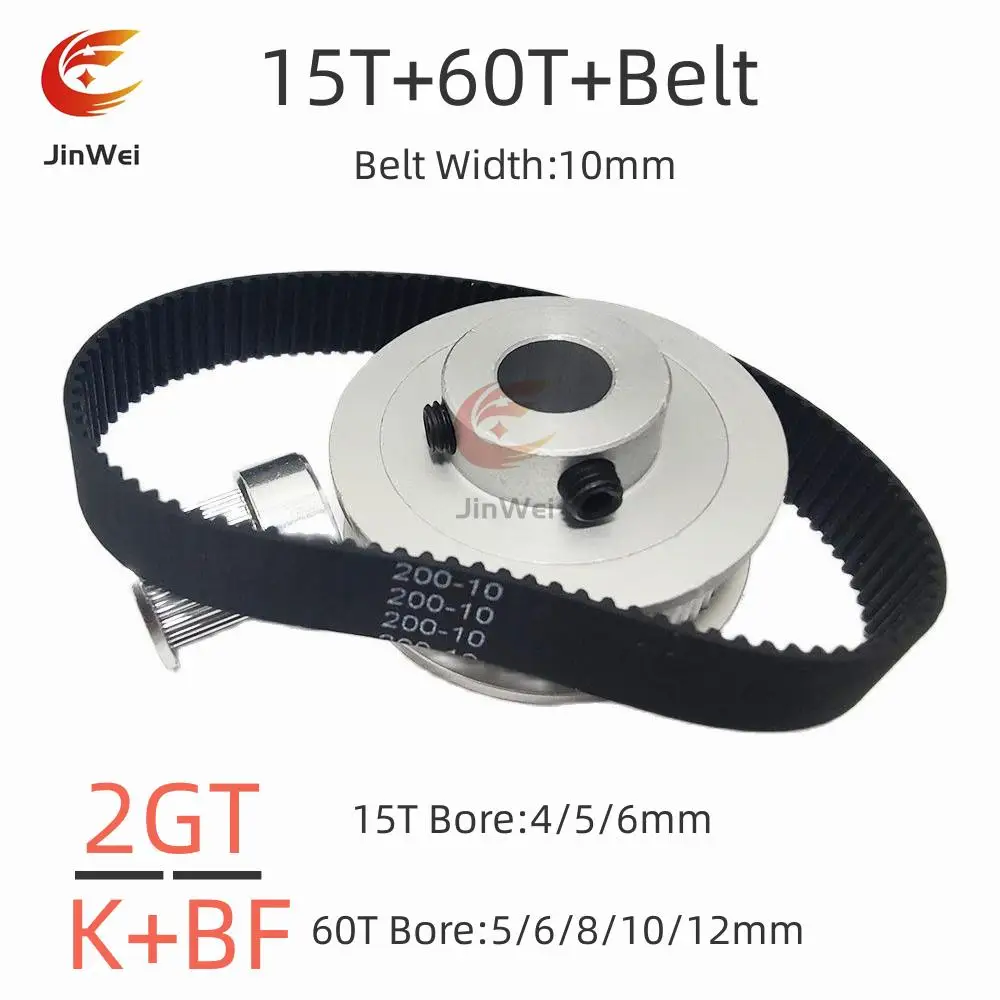 60T 15Teeth 2GT Pulley Belt Kit Belt Width 10mm Reduction 4:1 Bore 3~12mm 3D Printer Synchronous Wheels 2M GT2 Timing Pulley Set