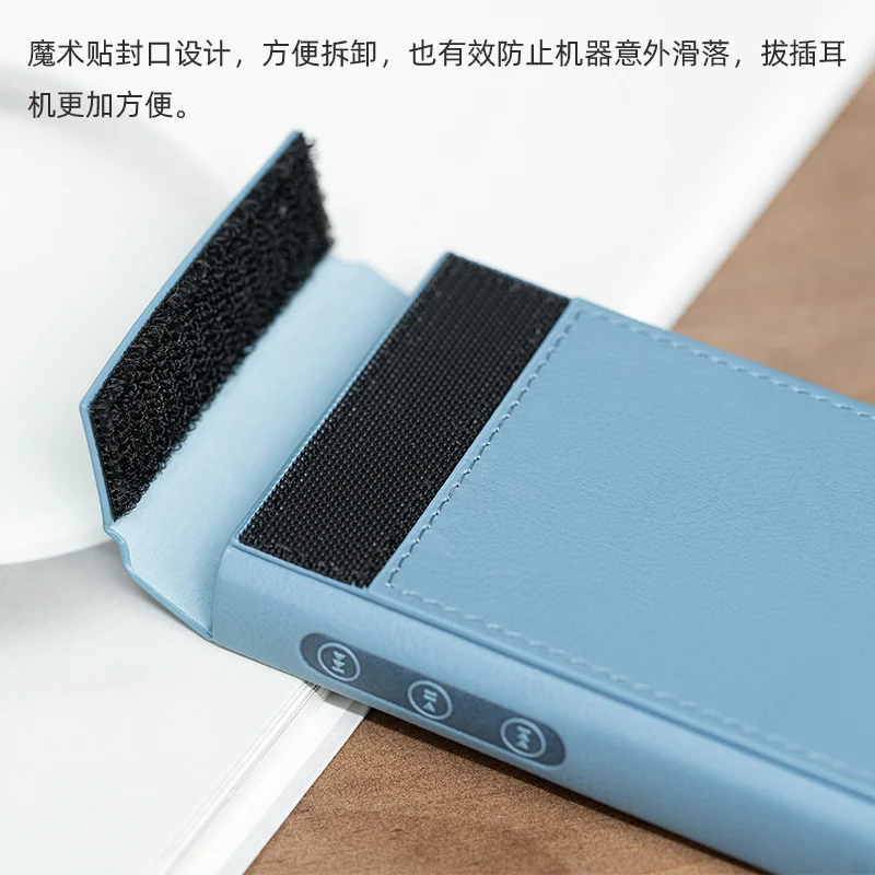 FiiO SK-JM21 لاعب MP3 حافظة واقية PU حافظة جلدية مضادة للانزلاق سهلة الفك مشغل موسيقى FiiO JM21 حافظة مخصصة هدايا