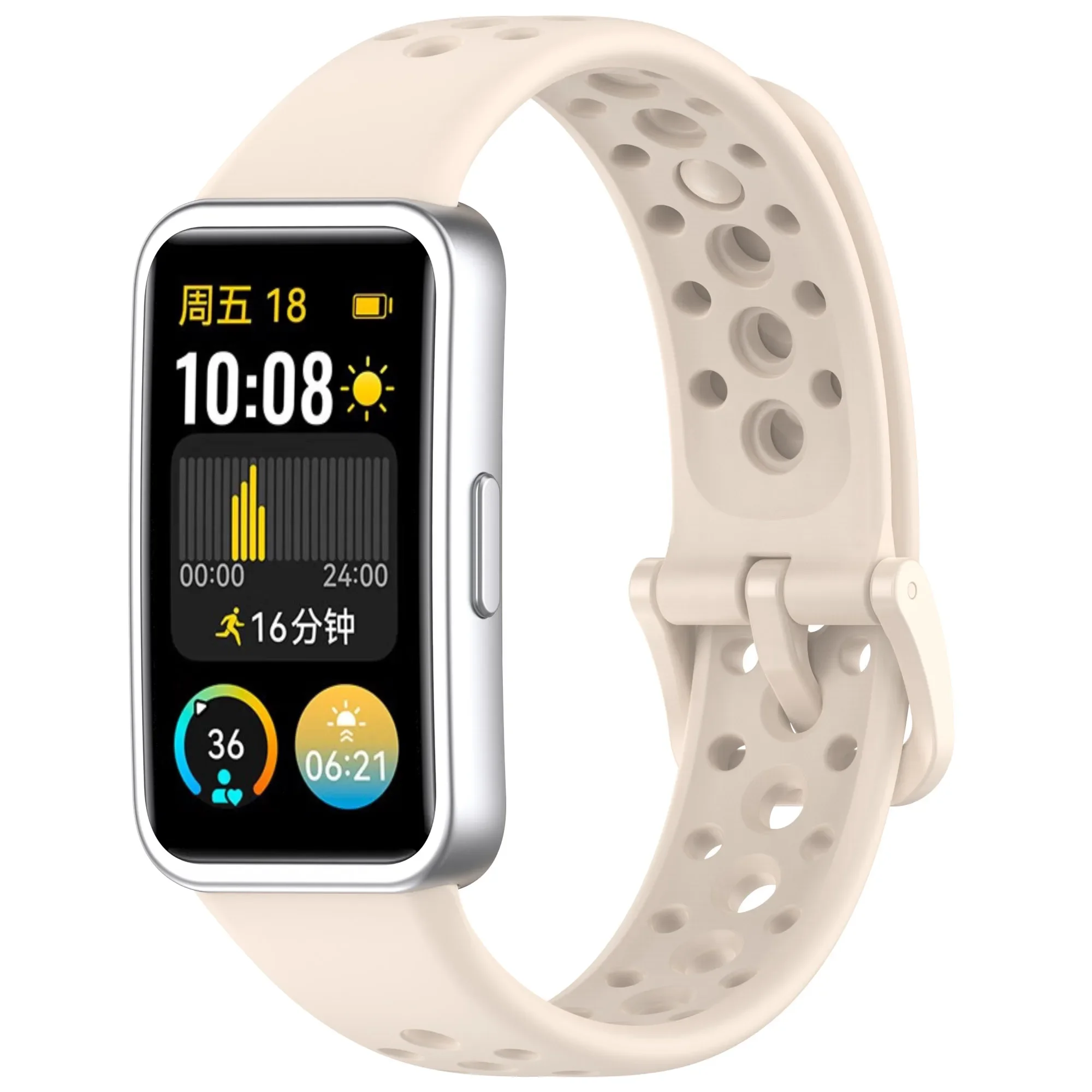 Soft Silicone Strap / TPU Case Cover For Huawei Band 9 / 8