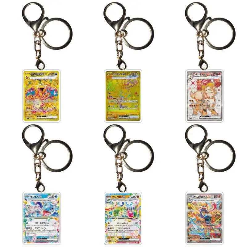 Llaveros de Anime Charizard Greninja Lapras Flygon Arcanine Scorbunny Ptcg Diy figuras de juguete de acción acrílicas colgante de colección de juegos