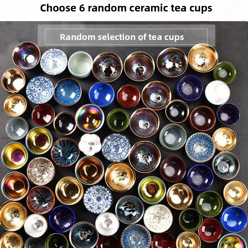 

Handmade Ceramic KilnChanged Jianzhan Kungfu Small Tea Cup Solo Cup Master Cu Traditional Chinese Style Tea Set Dining Utensils