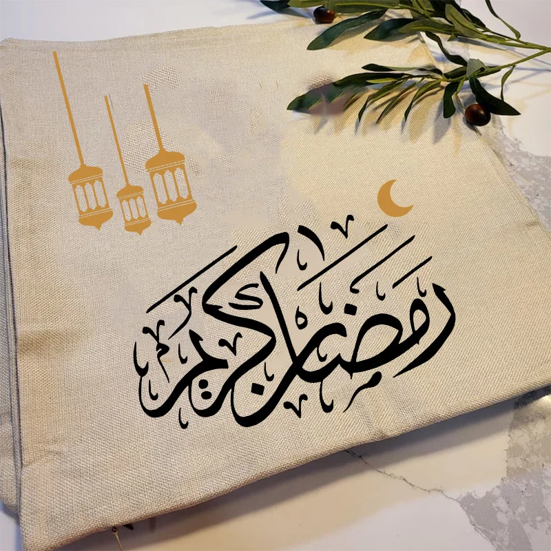 Arabic calligraphy Ramadan Mubarak Pillow case Cushion Cover Eid al-Fitr Muslim Islamic Kareem home bedroom sofa decoration gift