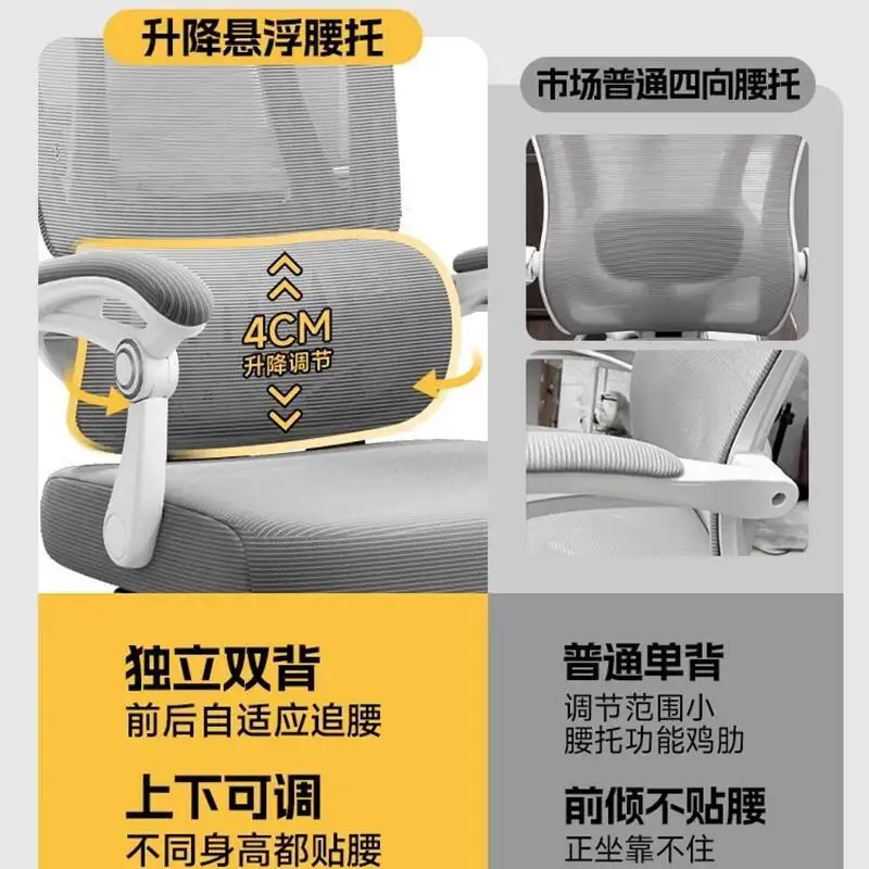 Chairs Swivel Gaming Computer Armchair Chair Executive Office Chair With Footrest Reclining Armchairs to Rest Chairs for Kitchen