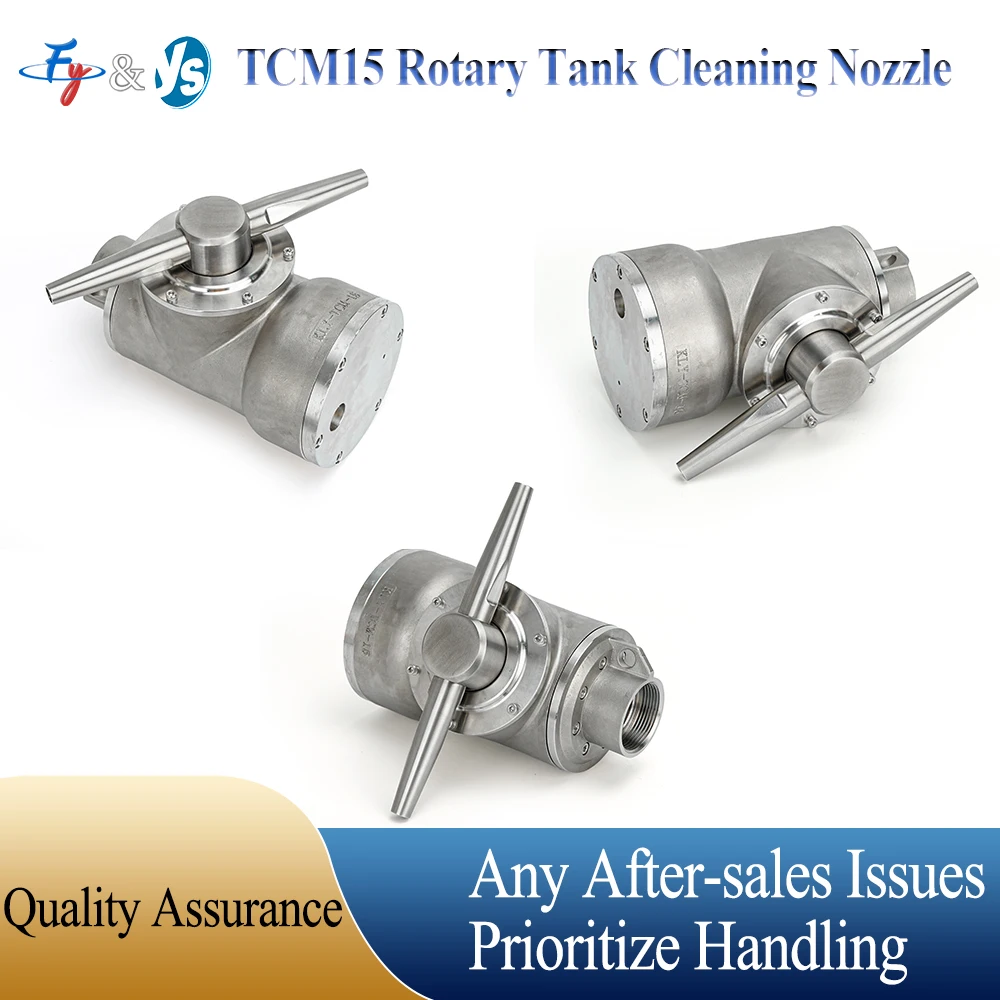 TCM15 Automatic Marine Cargo Tank Cleaning Machine 3D Rotary Jet Head High Pressure Nozzle For Large Industrial Tank Washing