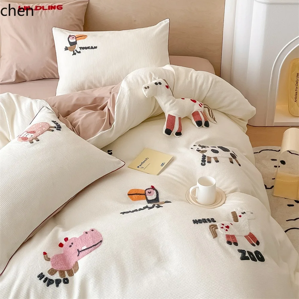 YFY Washed Cotton Towel Embroidery Skin-Friendly Bedding Four-Piece Set