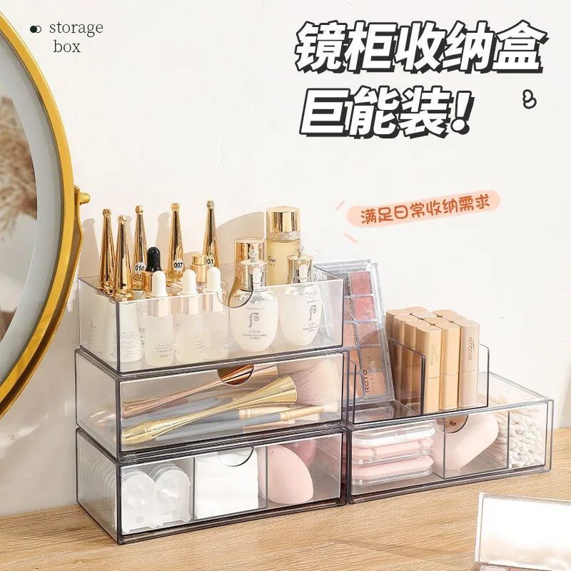 Transparent Acrylic Makeup Organizer Drawer Storage Box Clear Cosmetic Container Vanity Countertop Shelf Bathroom Cabinet
