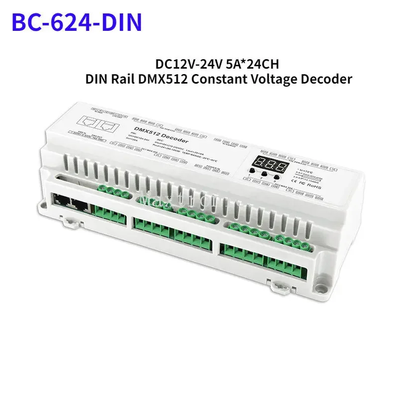 DC12V-24V DIN Rail 24CH 32CH 40CH Constant Voltage Decoder DMX512 PWM Decoder Drive 8/16 bit BC-624-DIN BC-632-DIN BC-640-DIN