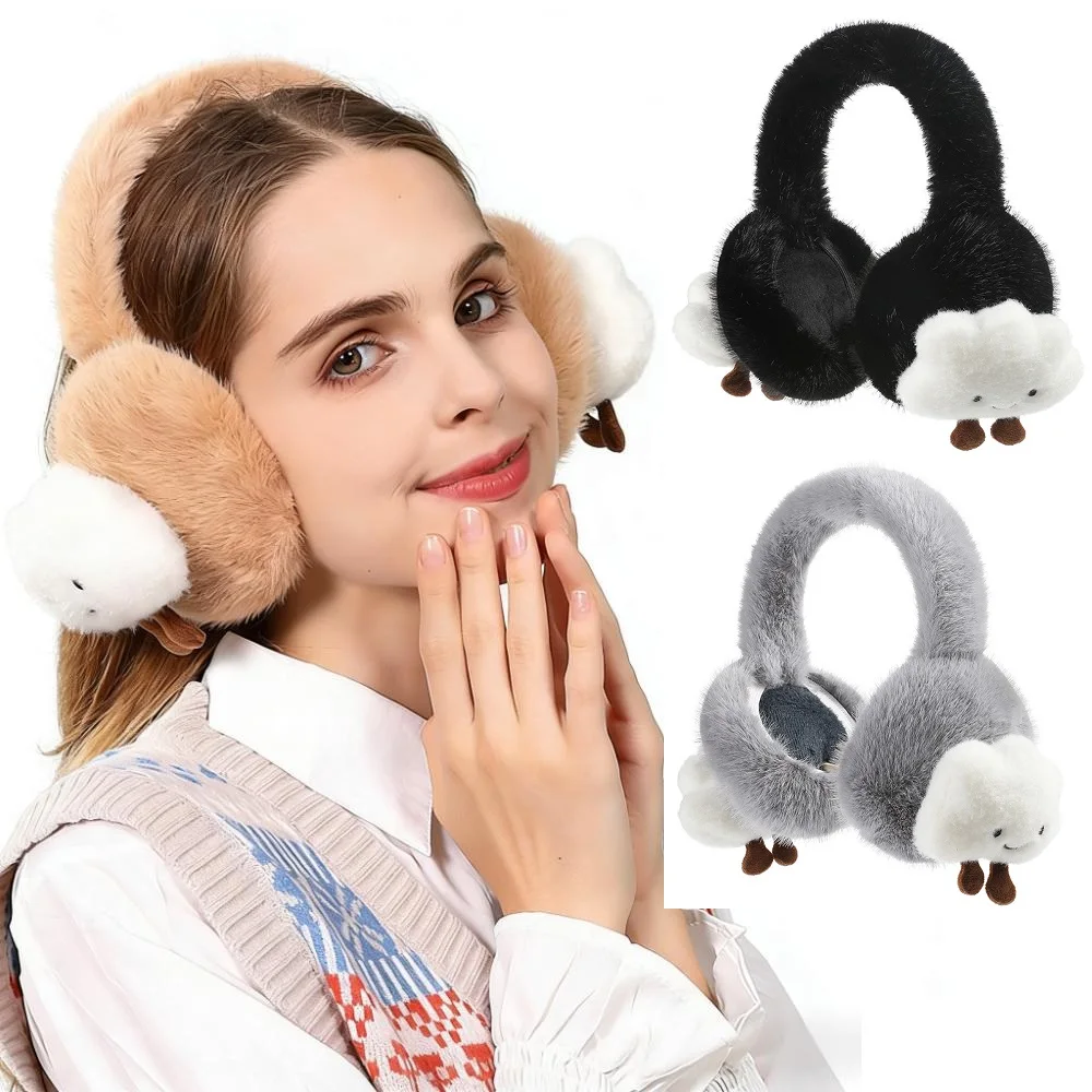 

Cute rabbit hair earmuffs, female cartoon earmuffs, smiling faces, clouds, warm winter riding, warm ear protection artifact