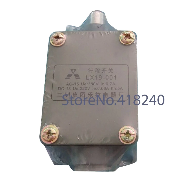 Computer Embroidery Machine Accessories Three Continents Stroke Switch Lever Switch