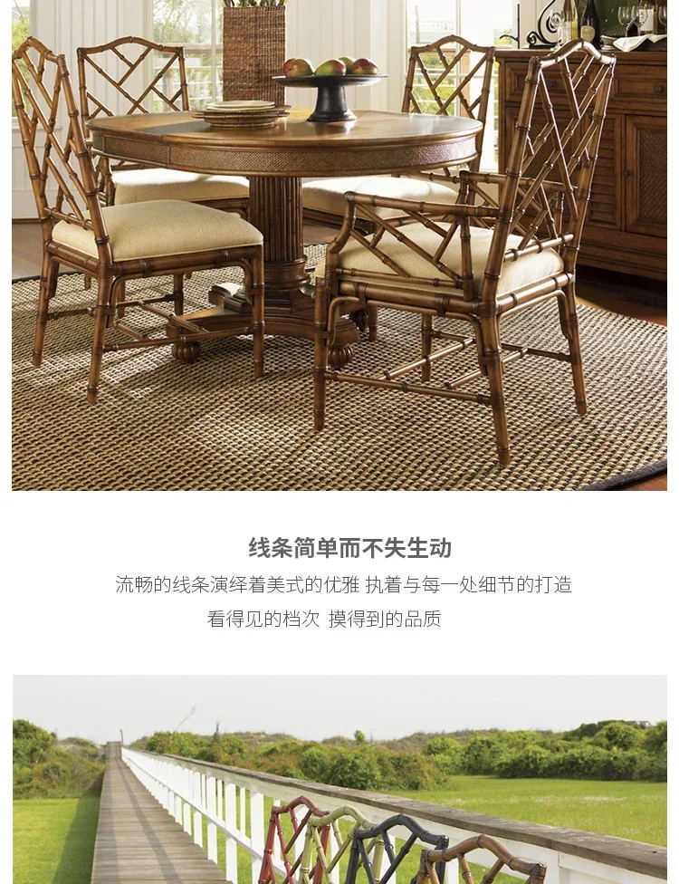 American Country Nanyang Retro Style Solid Wood Dining Chair Southeast Asian Island Antique Style Bamboo Joint Armchair