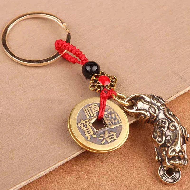 Pure Copper Coins Auspicious Divine Beast Keychains Vintage Lucky Pendant Keychain Five Emperor Coins Keychain Handmade Pendants