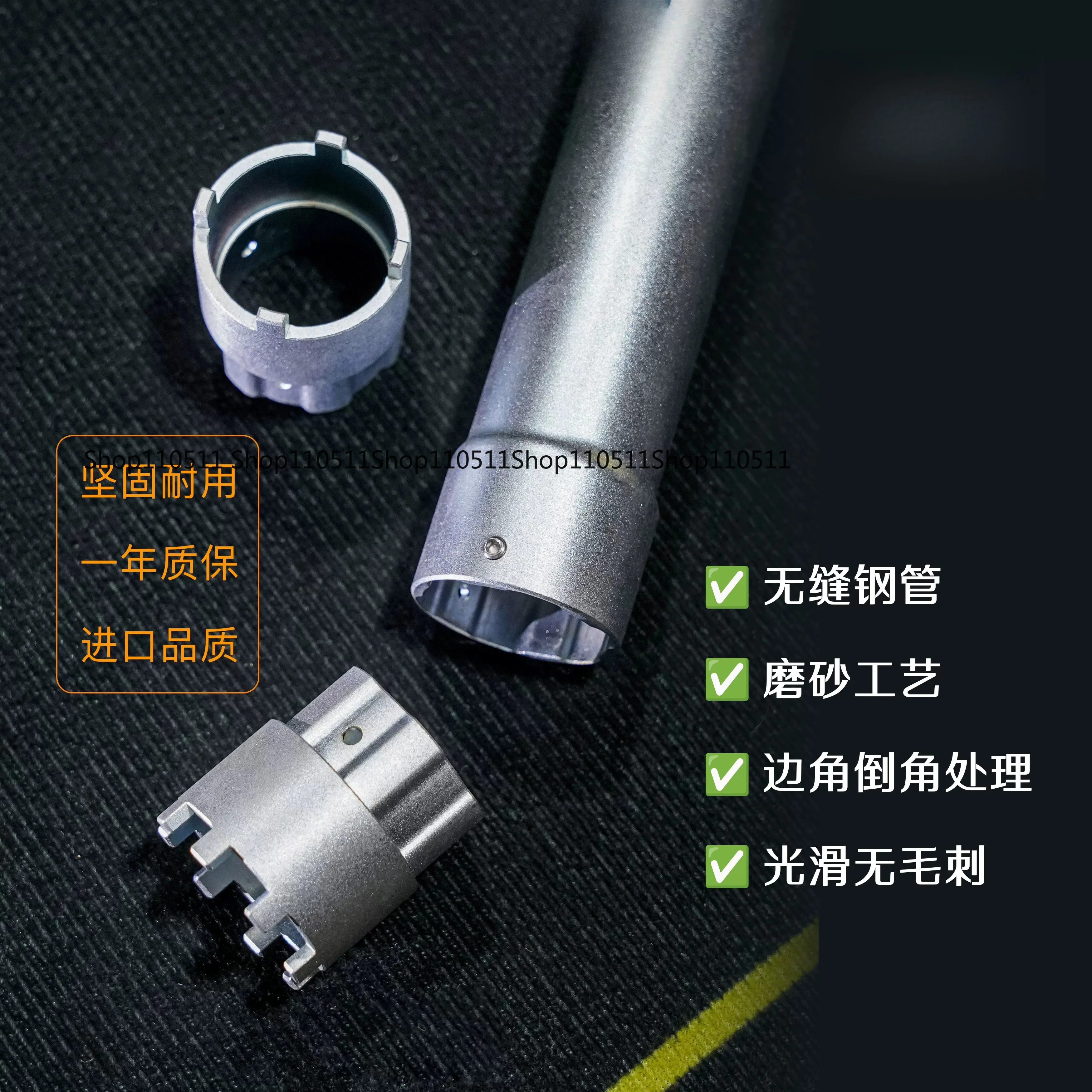 Suitable for KYBShowa shock absorption maintenance tool damping core inner cylinder disassembly tool