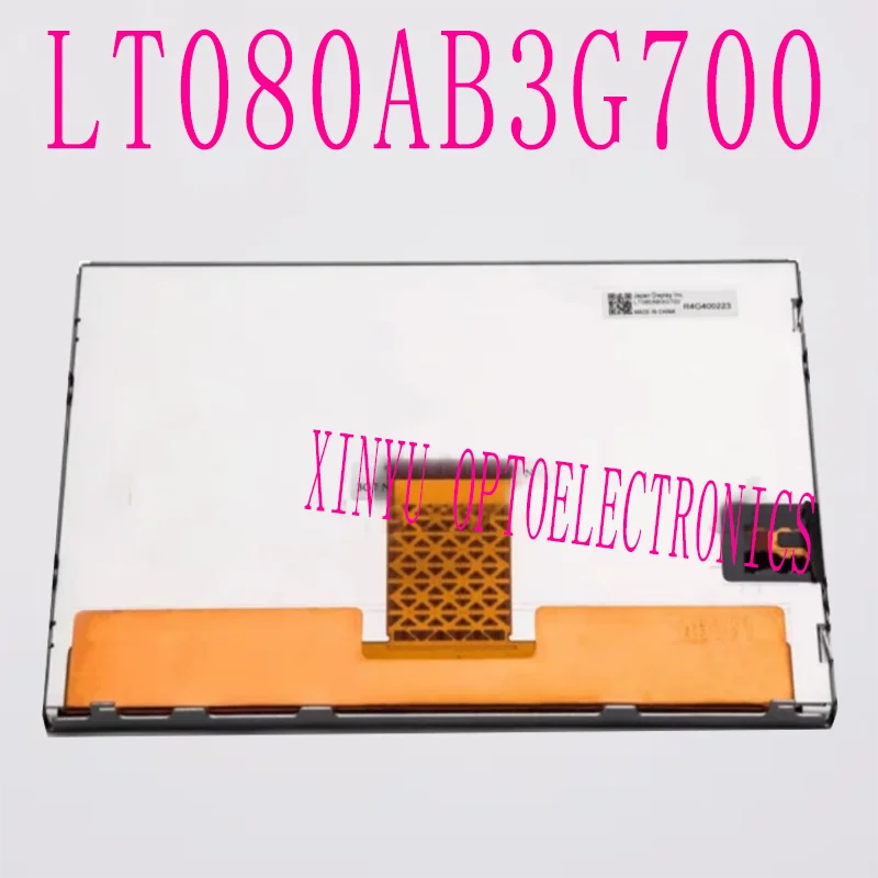 Original 8-inch LT080AB3G700 car navigation LCD screen