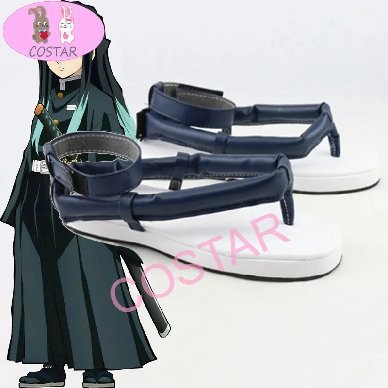 2025iyi COSTAR аниме Kimetsu no Yaiba Tokitou Muichirou косплей мужская самурайская повседневная обувь для отдыха