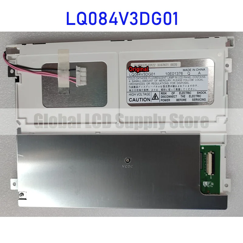 

Диагональ экрана LQ084V3DG01 100%, абсолютно новая и быстрая доставка