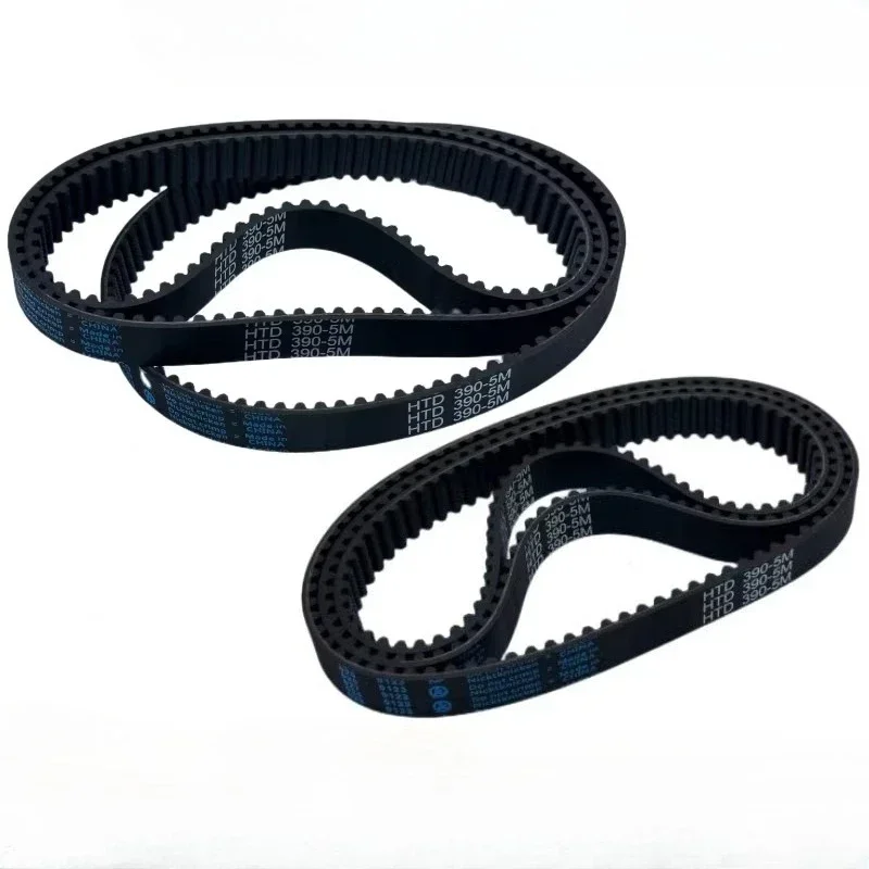 2Pcs Rubber Synchro…