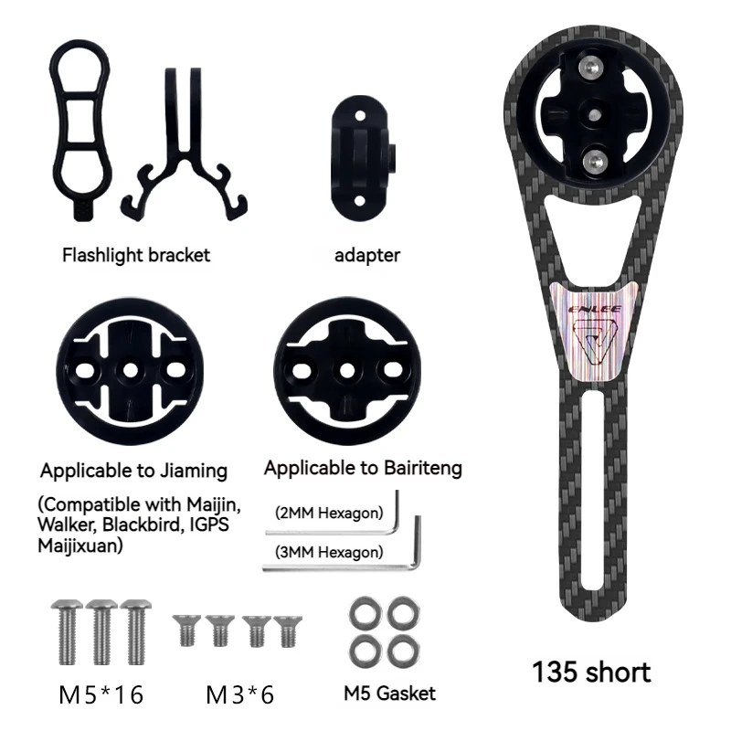 ENLEE Bicycle Carbon Fiber Bracket Stopwatch Speedometer Mount Holder For Compatible with Maijin Walker Blackbird IGPS Maijixuan